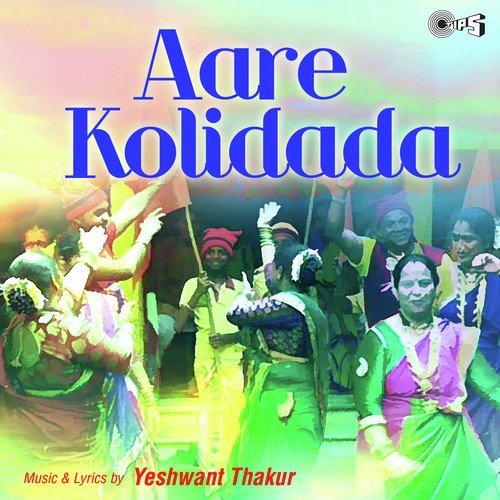 Yeka Tazi Khabar by Yashwant Thakur - Download on PagalFree