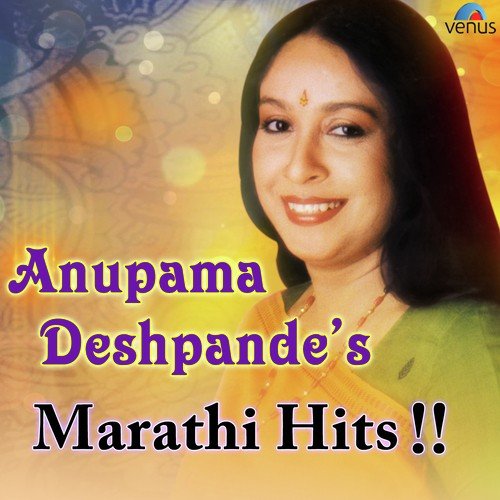 Angat Anand Usalala by Anupama Deshpande - Download on PagalFree