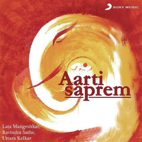 Aarti Saibabachi by Lata Mangeshkar, Uttara Kelkar, Ravindra Sathe - Download on PagalFree