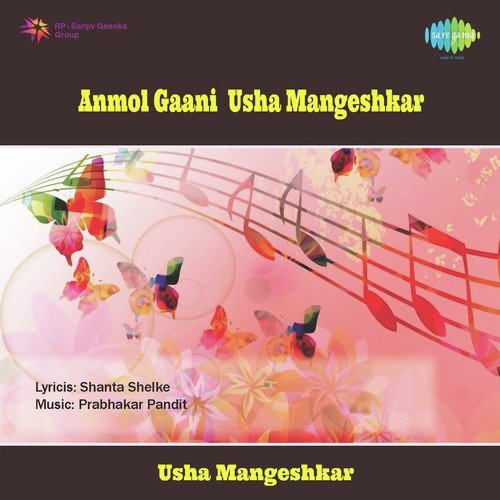 Vasant Jethe Tethe Sumane by Bhaskar Chandavarkar - Download on PagalFree