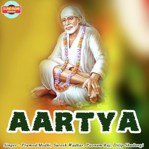 Shri Sai Mantra by Pramod Medhi, Suresh Wadkar, Poonam Raj, Dilip Shadangi - Download on PagalFree