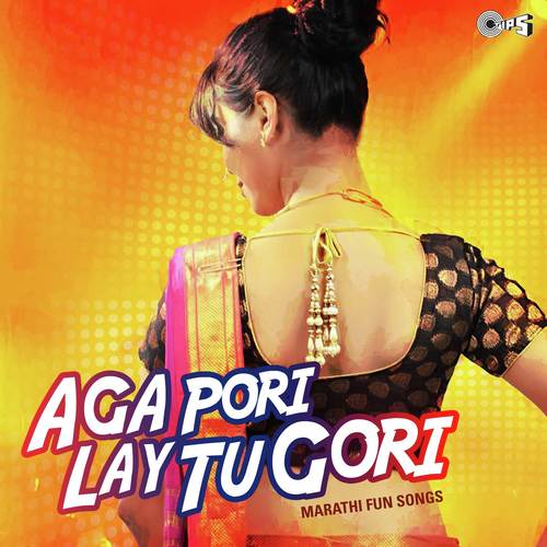 Gori Gori Chokri by Rajesh Roshan - Download on PagalFree