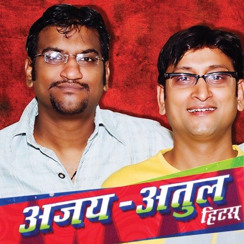 Ghe Saawrun (From Ringa Ringa) by Ajay-Atul - Download on PagalFree