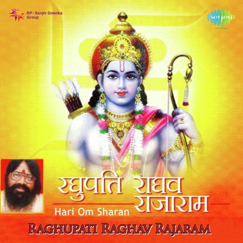 Kirtan by Murli Manohar Swarup - Download on PagalFree