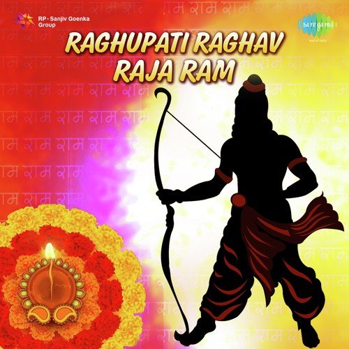 Jai Raghunandan Jai Sitaram (From Gharana) by C. Arjun - Download on PagalFree