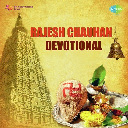 Bam Bam Bholenath by Rajesh Chauhan - Download on PagalFree