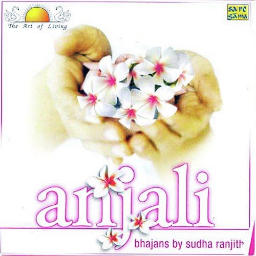 Nanda Nanda Madhava by Various Artists - Download on PagalFree