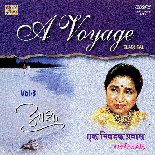 Vatevar Kate Vechit Chalalo 1975 by Vasantrao Deshpande - Download on PagalFree