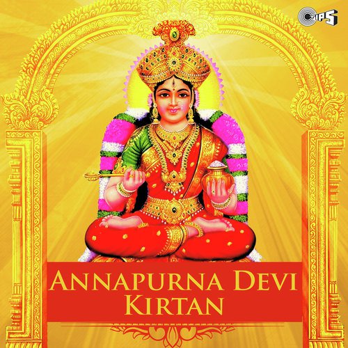 Shankar Bholanath Bajo Mana by Rashtra Shiv Shahir Babasaheb Deshmukh - Download on PagalFree