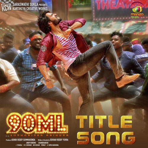 90 ML (Title Song) (From 90ML) by Anurag Kulkarni, Anup Rubens, Chandrabose - Download on PagalFree