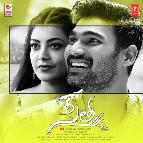 Rola Rola by Anurag Kulkarni, Anup Rubens, Chandrabose - Download on PagalFree