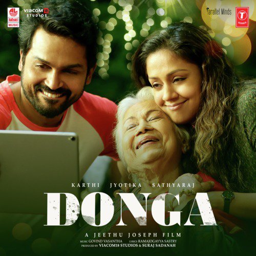 Roopi Roopi by Anurag Kulkarni, Anup Rubens, Chandrabose - Download on PagalFree