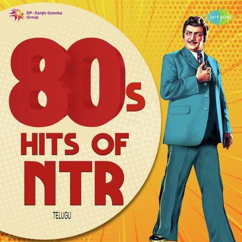 Laa Laa Laa La Kota (From Sarada Ramudu) by Various Artists - Download on PagalFree