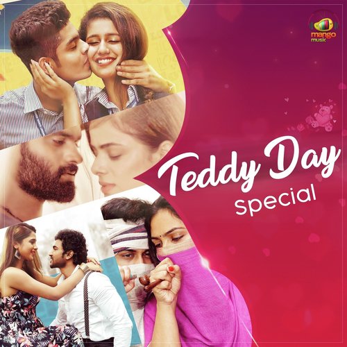 Arererey Pilla (From Lovers Day) by Prudhvi Chandra, Hymath, Gyaani Singh, Srinivas Raju - Download on PagalFree