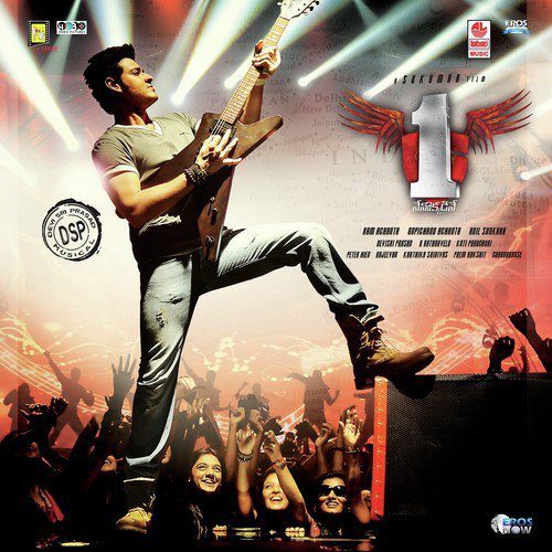 London Babu London Babu by Devi Sri Prasad - Download on PagalFree
