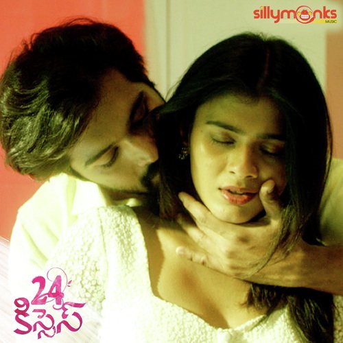 Chitapata Jallula by Joi Barua - Download on PagalFree