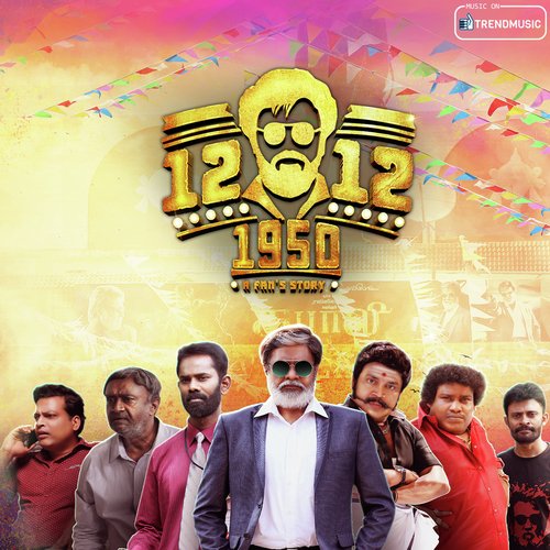 Edho Chesthundhe by Adithyha, Soorya - Download on PagalFree