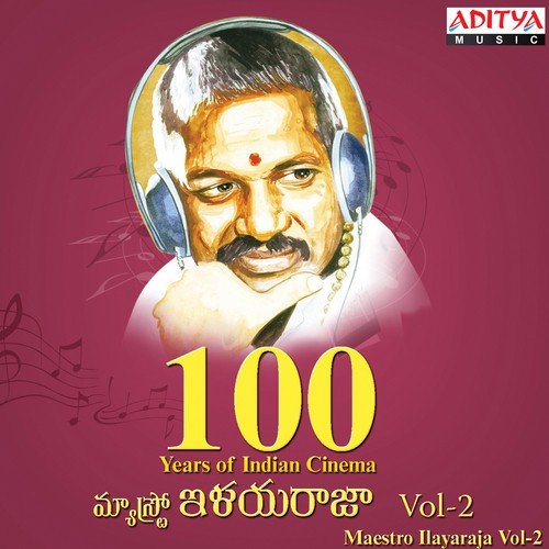Botany (From Shiva) by Ilaiyaraaja - Download on PagalFree
