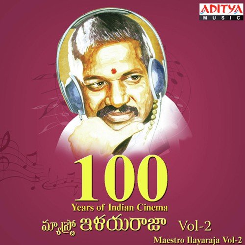 Priyatama (From Jagadekaveerudu Athiloka Sundari) by Various Artists - Download on PagalFree