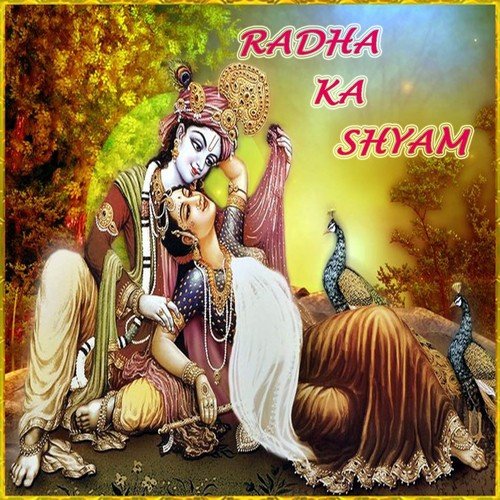 Radhika Gori Se by Various Artists - Download on PagalFree