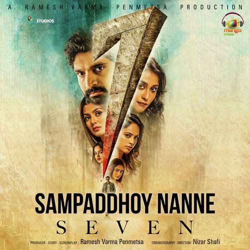 Sampaddhoy Nanne (From 7) by Harris Jayaraj - Download on PagalFree