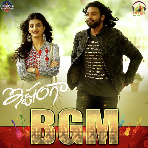 Chiru Segale by Nutana Mohan, Ravi Prakash Chodimalla, VNV Ramesh Kumar, Gyaani Singh - Download on PagalFree