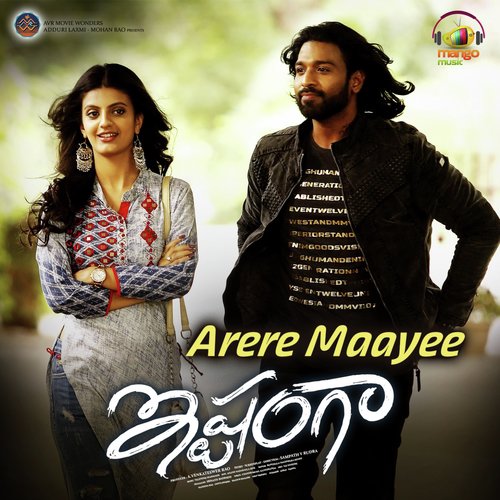 Arere Mayee (From Ishtangaa) by Nivas K. Prasanna - Download on PagalFree
