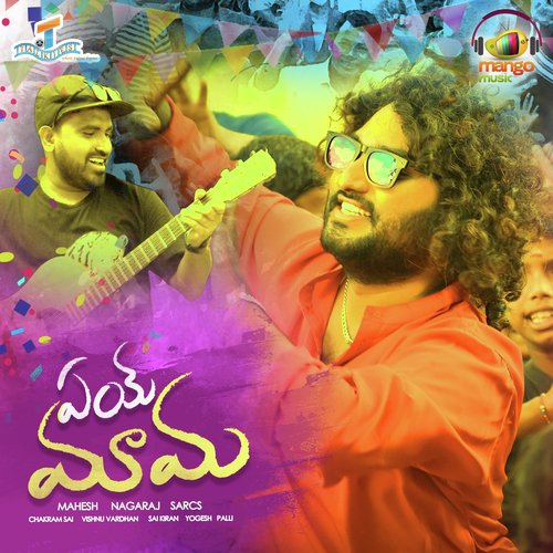 Yay Mama by Sunny Austin, Chinna Swamy, Ram - Download on PagalFree