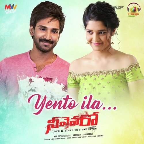 Yento Ila by Vandana Srinivasan - Download on PagalFree