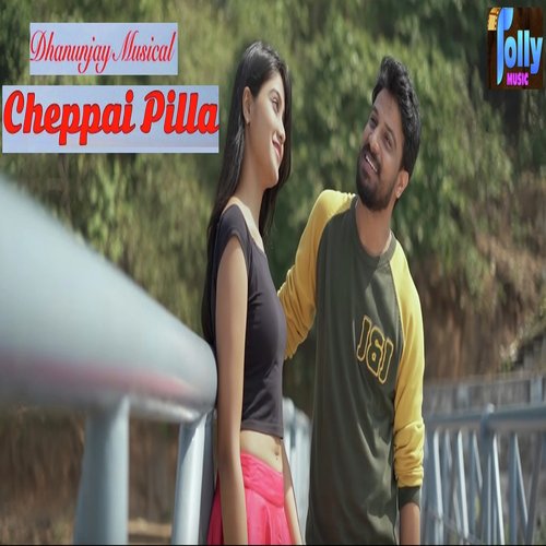 Cheppai Pilla by Vandana Srinivasan - Download on PagalFree