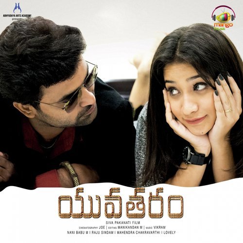 Chinuku Chinuku by Vikram M - Download on PagalFree