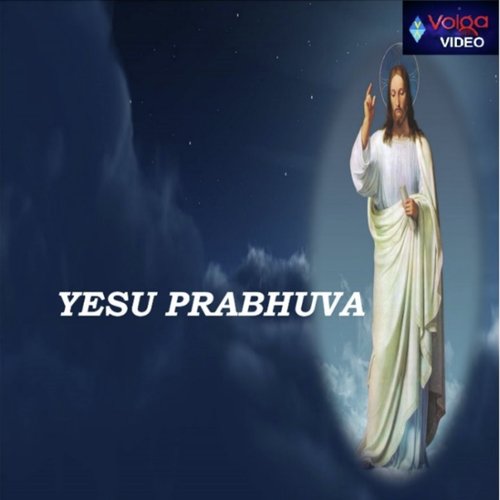 Yesayya by Various Artists - Download on PagalFree