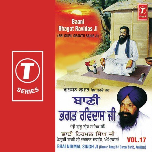 Saachi Hum Tum Siyon Jori by a titleSongs performed by Bhai Nirmal Singh Ji-Hazoori Ragi Sri Darbar Saheb Amritsar class hrefhttp - Download on PagalFree