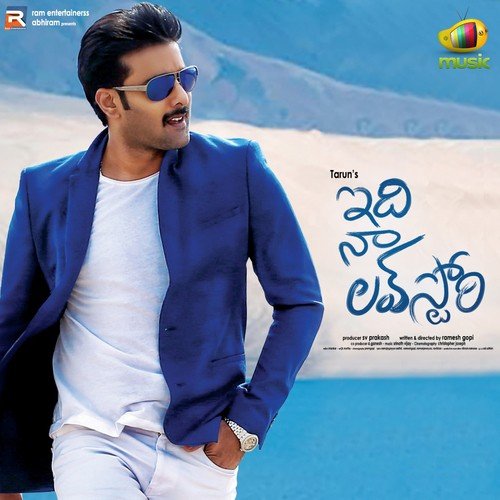 Ye Nimishamlo by Karthik - Download on PagalFree