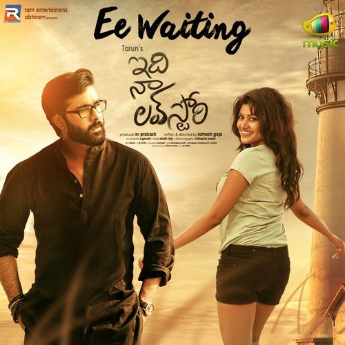Ee Waiting by Karthik - Download on PagalFree