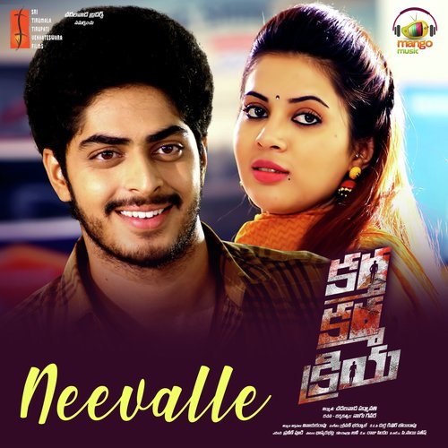 Neevalle (From Kartha Karma Kriya) by Karthik - Download on PagalFree