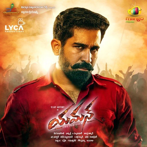 Devudee Raasina by Vijay Antony - Download on PagalFree