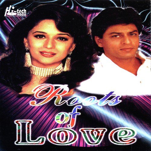 Awara Pagal Deewana by Shazia Manzoor, Ameer Ali - Download on PagalFree