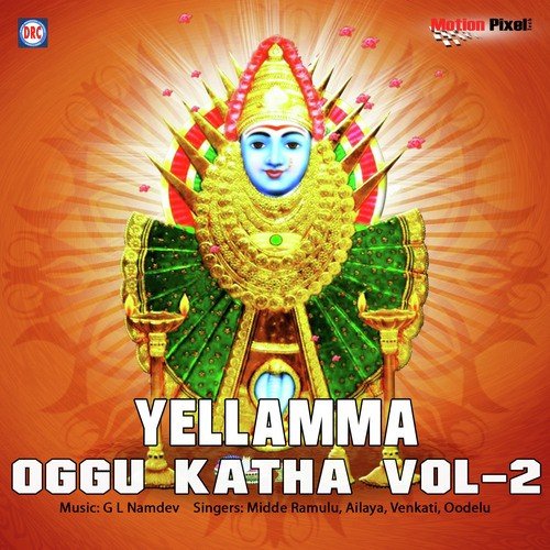 05 Yellama Oggu Katha by Midde Ramulu, Ailaya, Venkati, Oodelu - Download on PagalFree