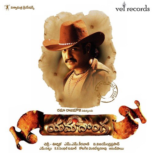 Nuvvu Muttukunte by M. M. Keeravani - Download on PagalFree