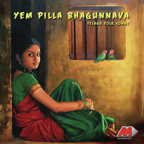 Sampangi Poola by Various Artists - Download on PagalFree