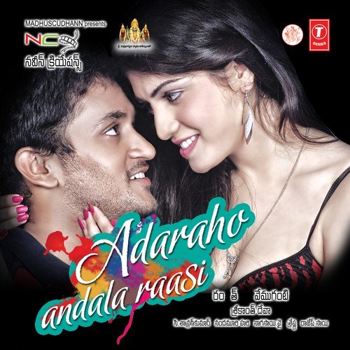 Adaraho Andala Raasi by Sri - Download on PagalFree