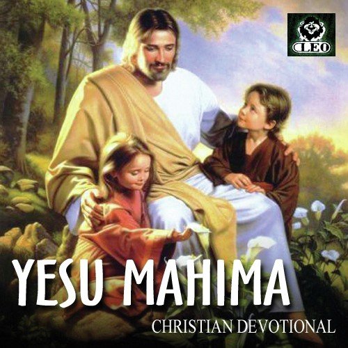 Kaneetitho Ninu by Various Artists - Download on PagalFree