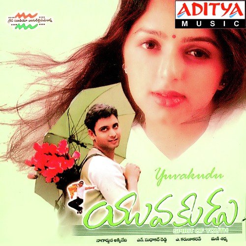 Tattatai Jatulaiaha by Mani Sharma - Download on PagalFree