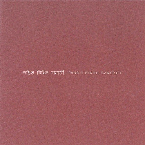 Alap by Panidit Nikhil Banerjee - Download on PagalFree