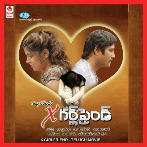 Innallu Palakani Mounam by Arsanni - Download on PagalFree