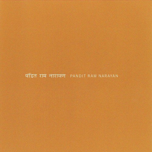 Alap by Pandit Ram Narayan - Download on PagalFree