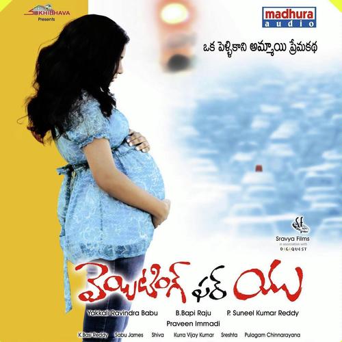 Naalo Nee Praanam - Swetha by Hymath, Sindhuri, D.Sadhana, Manasa Acharla, Surabhi Sravani, Deepthi Panda, Gayathri Narayanan, Swe - Download on PagalFree