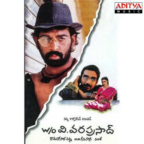 Mosalu Mathlabulu by M. M. Keeravani - Download on PagalFree