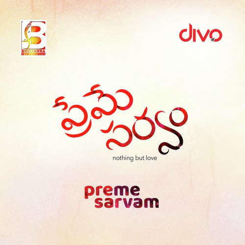 Preme Sarvam by Vijay Ebenezer - Download on PagalFree